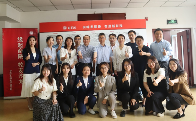 银娱优越会·GEG(中国)股份有限公司