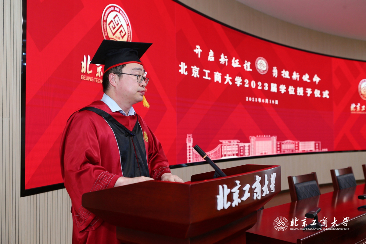 银娱优越会·GEG(中国)股份有限公司
