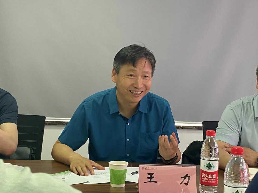银娱优越会·GEG(中国)股份有限公司