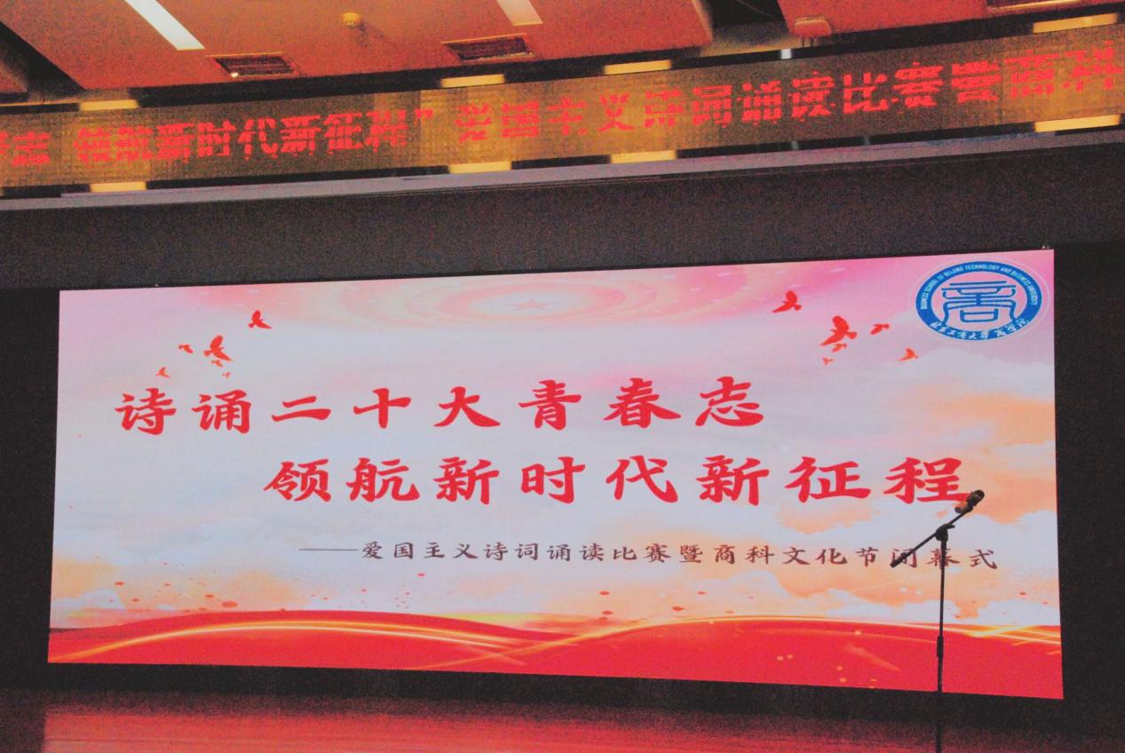银娱优越会·GEG(中国)股份有限公司