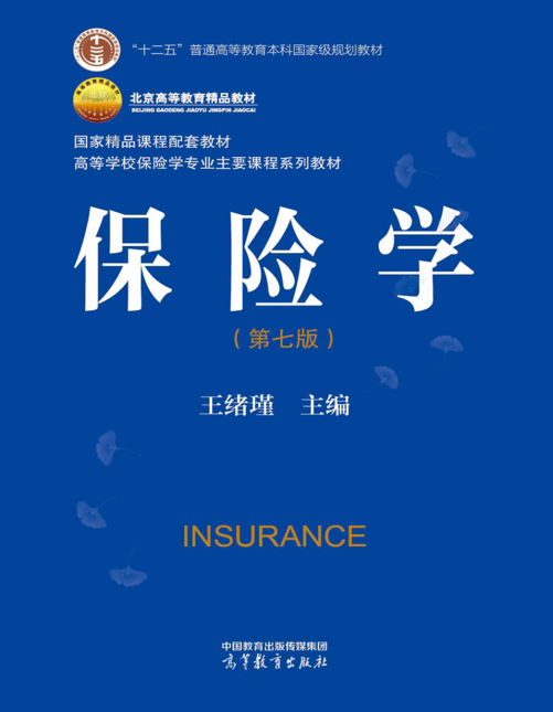 银娱优越会·GEG(中国)股份有限公司