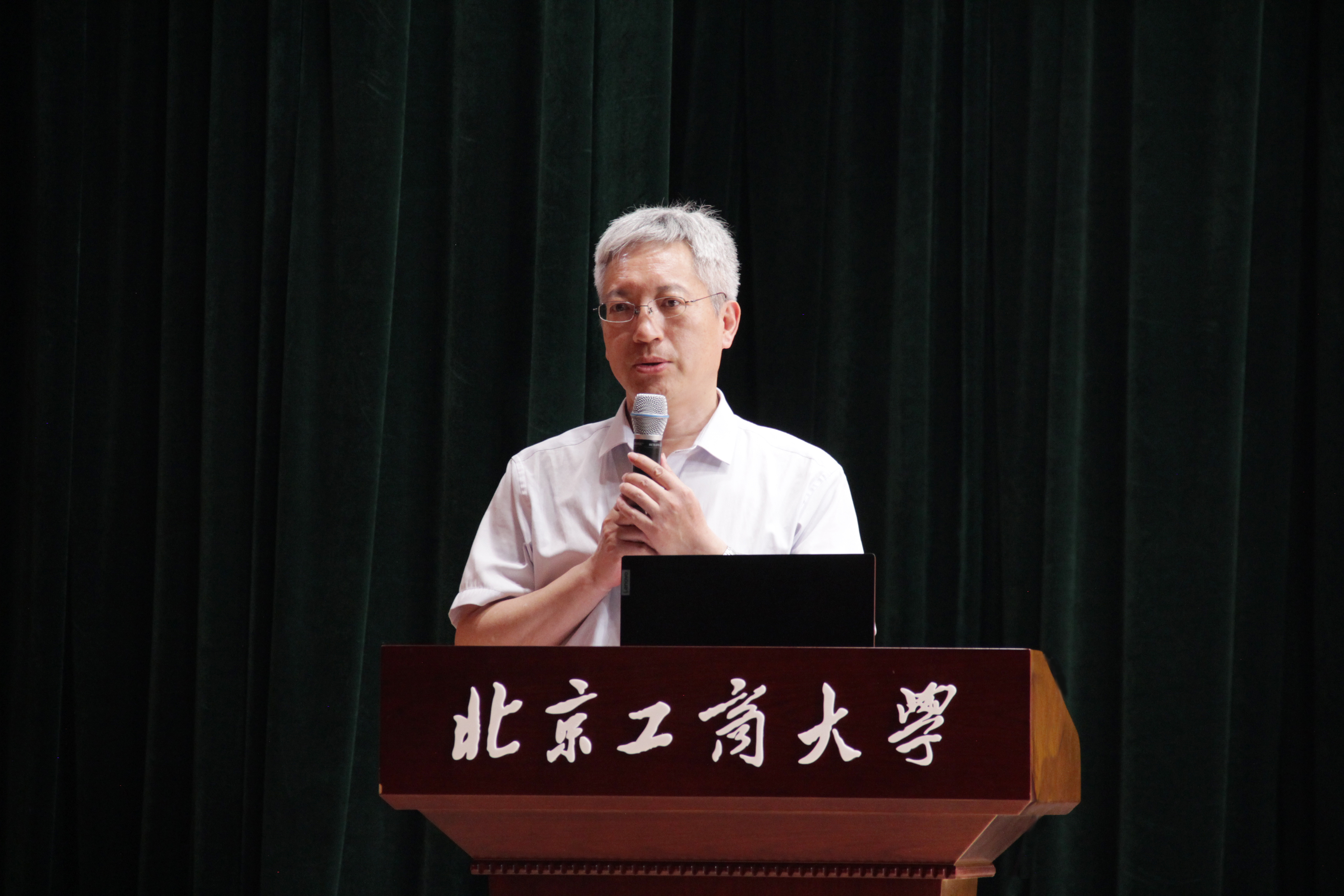 银娱优越会·GEG(中国)股份有限公司