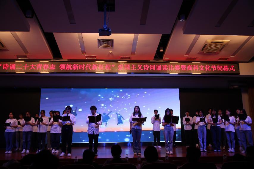 银娱优越会·GEG(中国)股份有限公司