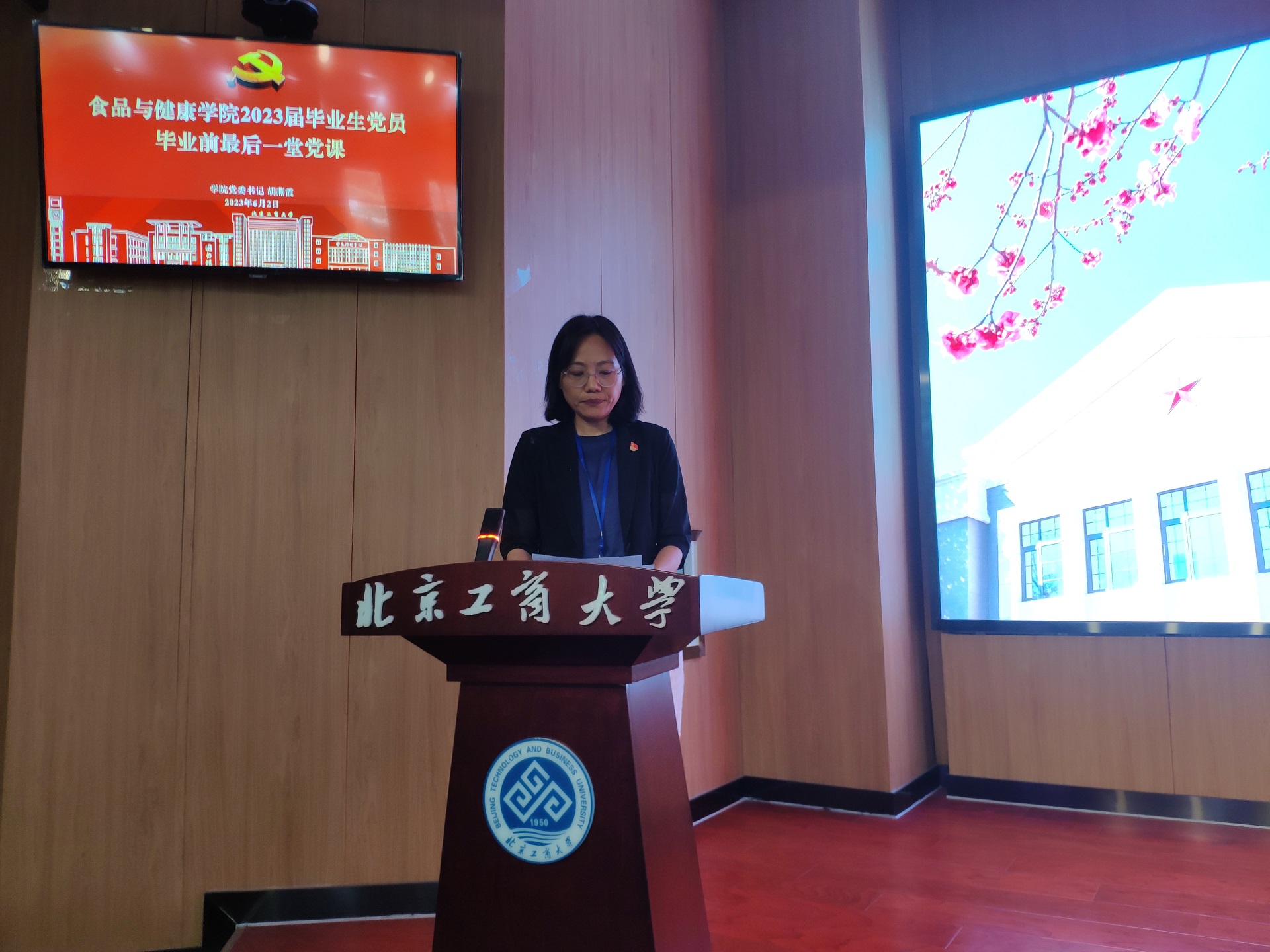 银娱优越会·GEG(中国)股份有限公司