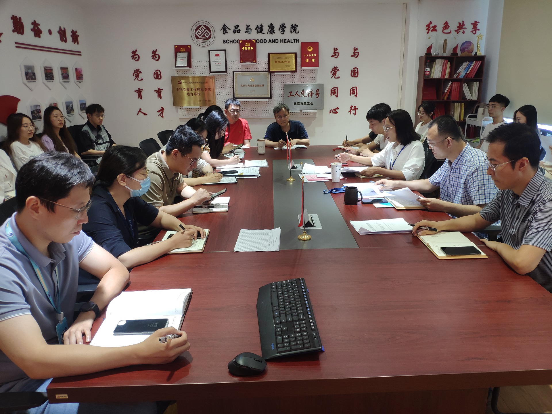 银娱优越会·GEG(中国)股份有限公司