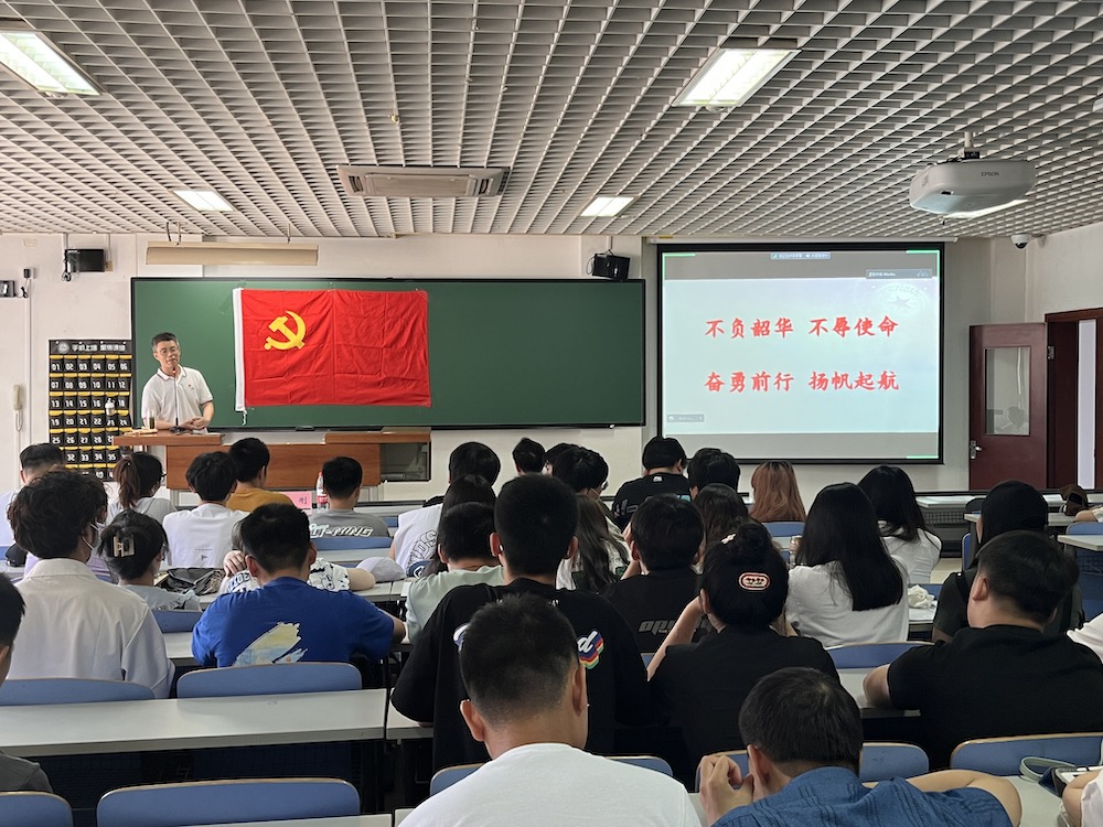银娱优越会·GEG(中国)股份有限公司