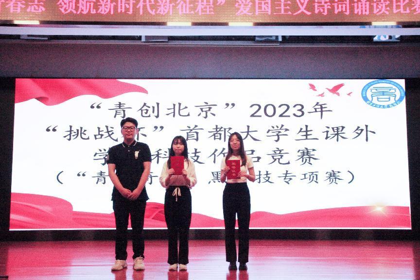 银娱优越会·GEG(中国)股份有限公司