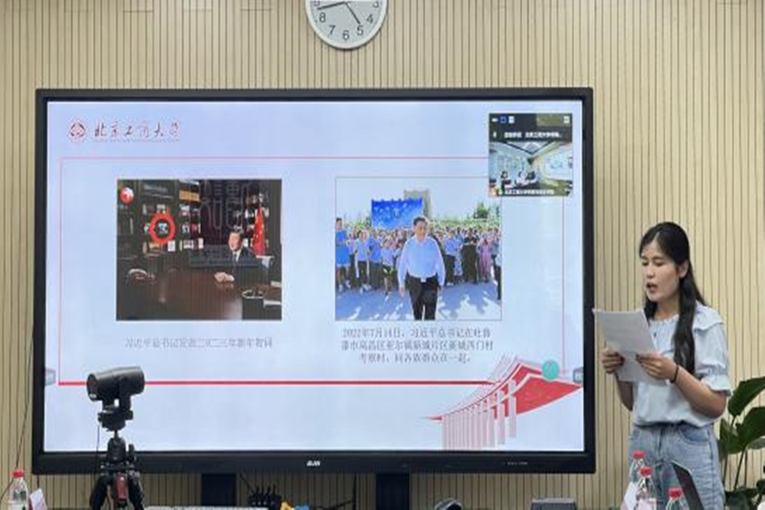 银娱优越会·GEG(中国)股份有限公司