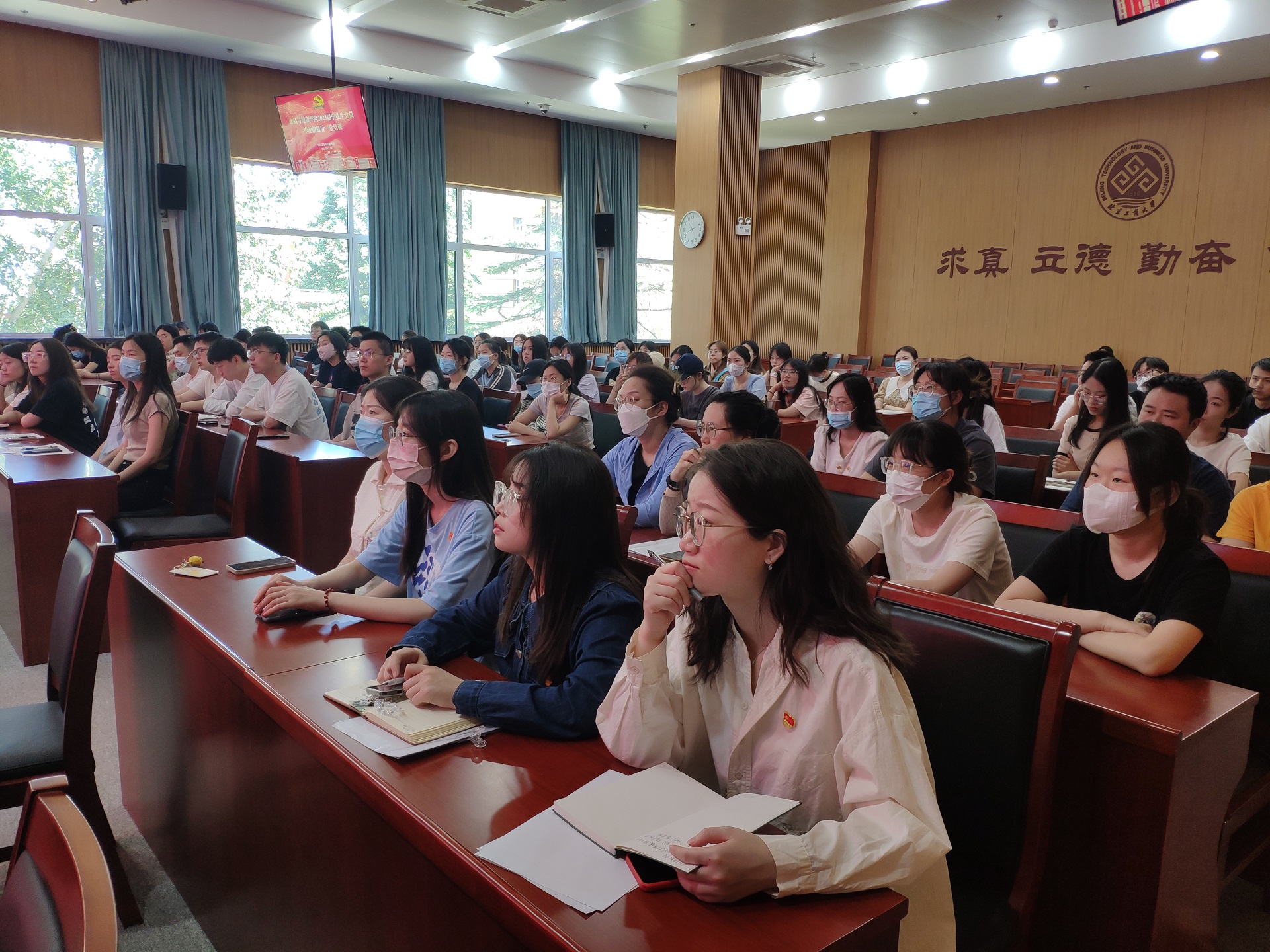 银娱优越会·GEG(中国)股份有限公司