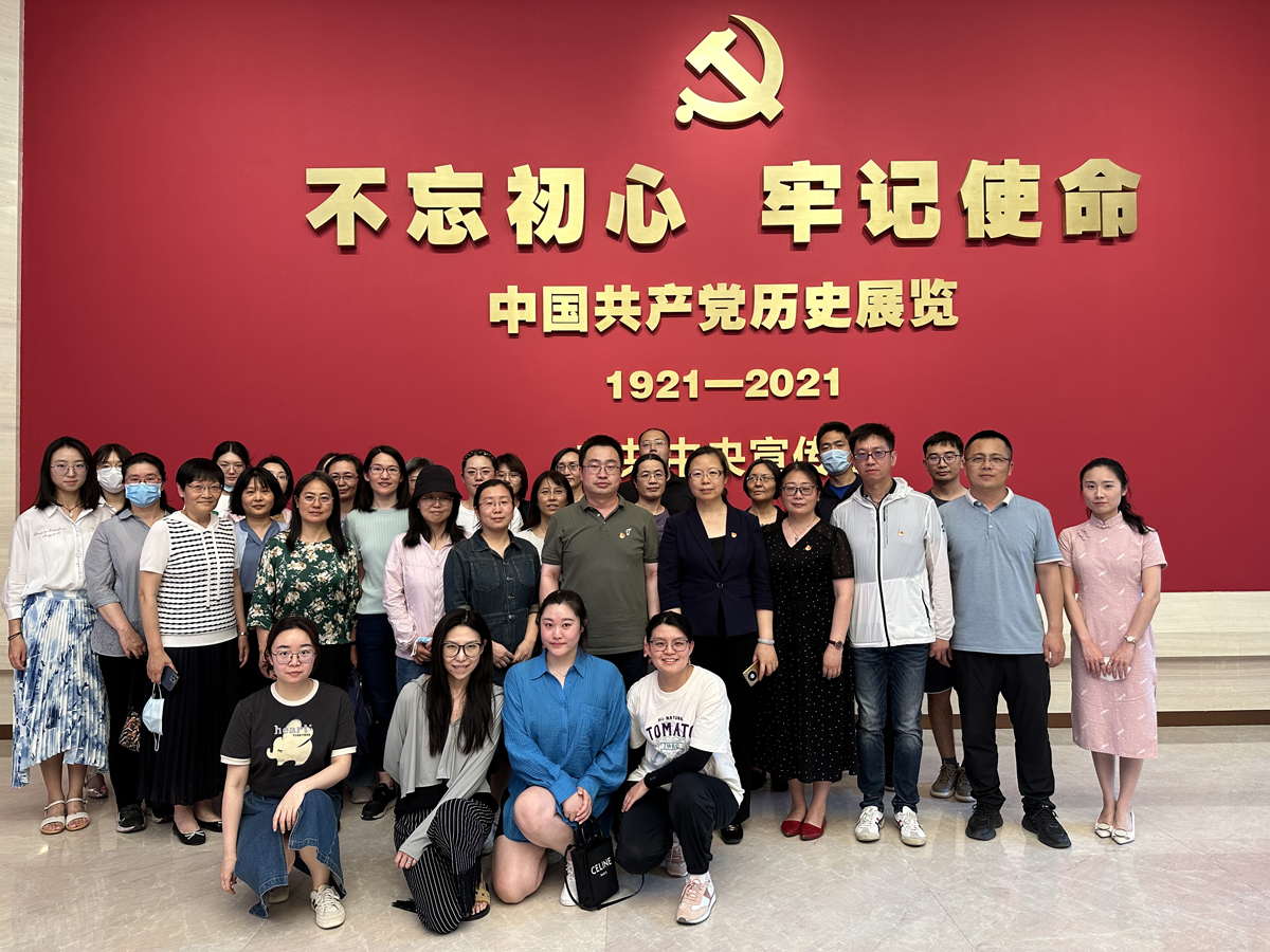 银娱优越会·GEG(中国)股份有限公司