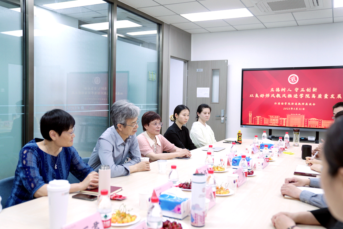 银娱优越会·GEG(中国)股份有限公司