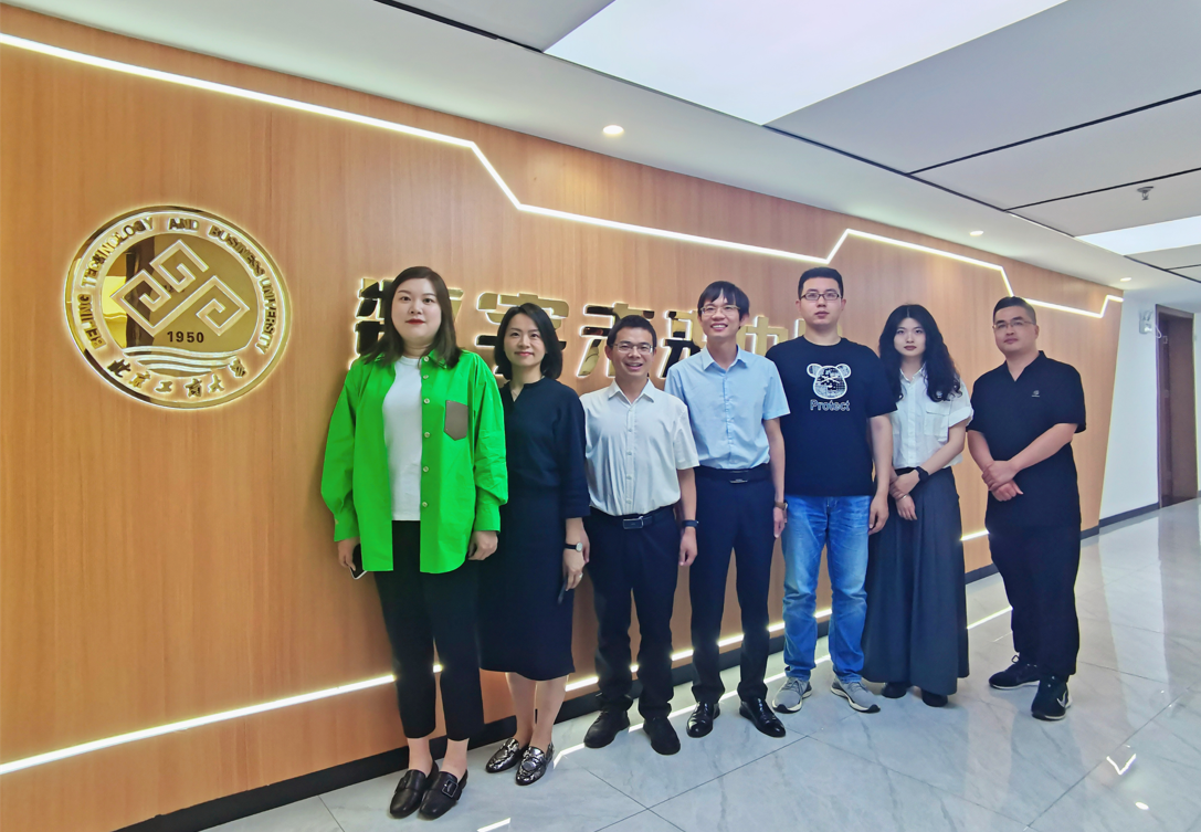 银娱优越会·GEG(中国)股份有限公司