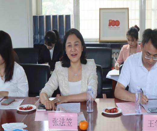 银娱优越会·GEG(中国)股份有限公司