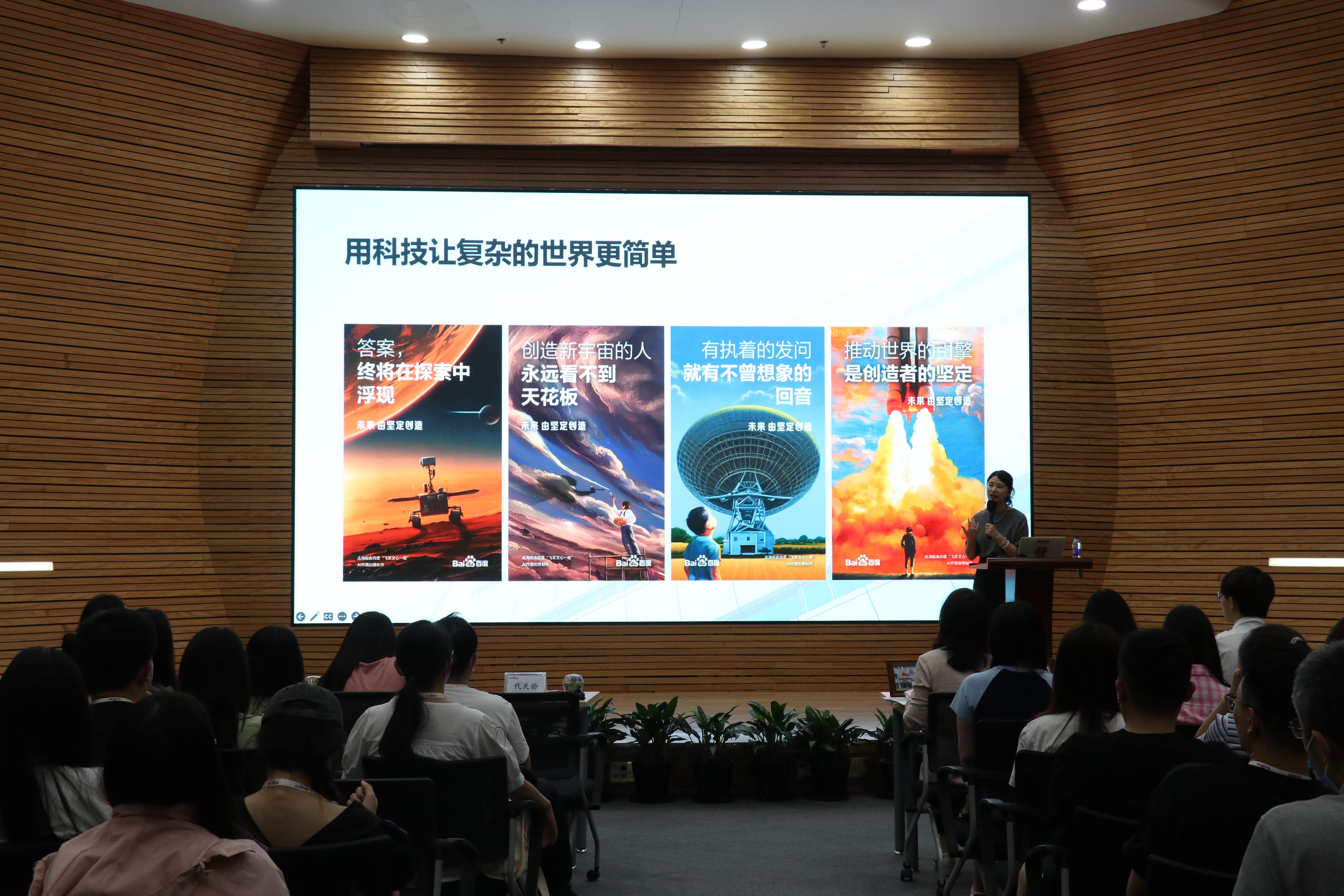银娱优越会·GEG(中国)股份有限公司