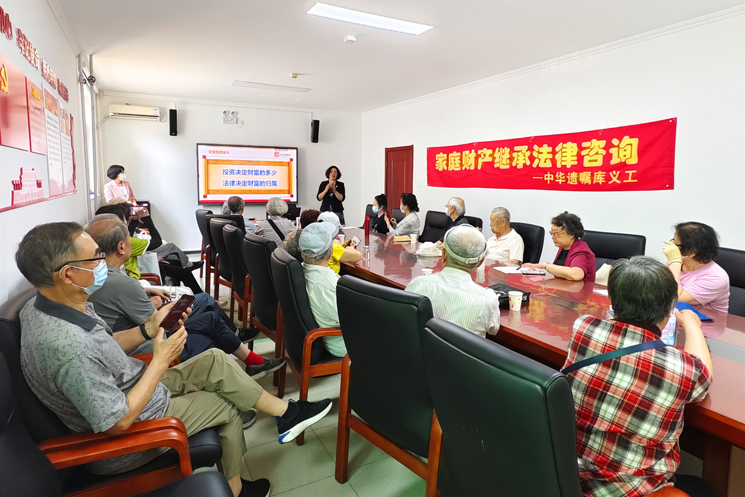 银娱优越会·GEG(中国)股份有限公司