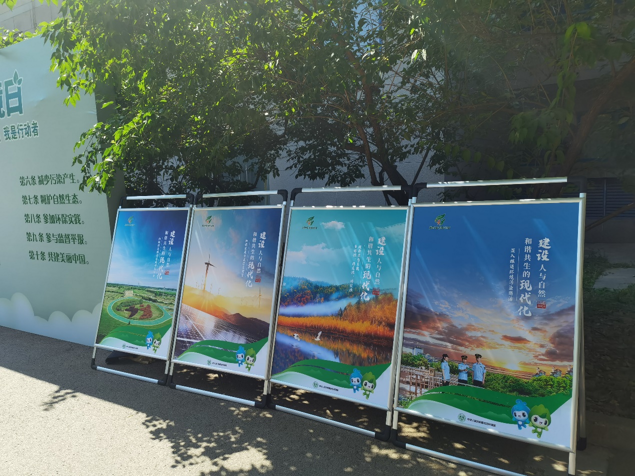 银娱优越会·GEG(中国)股份有限公司