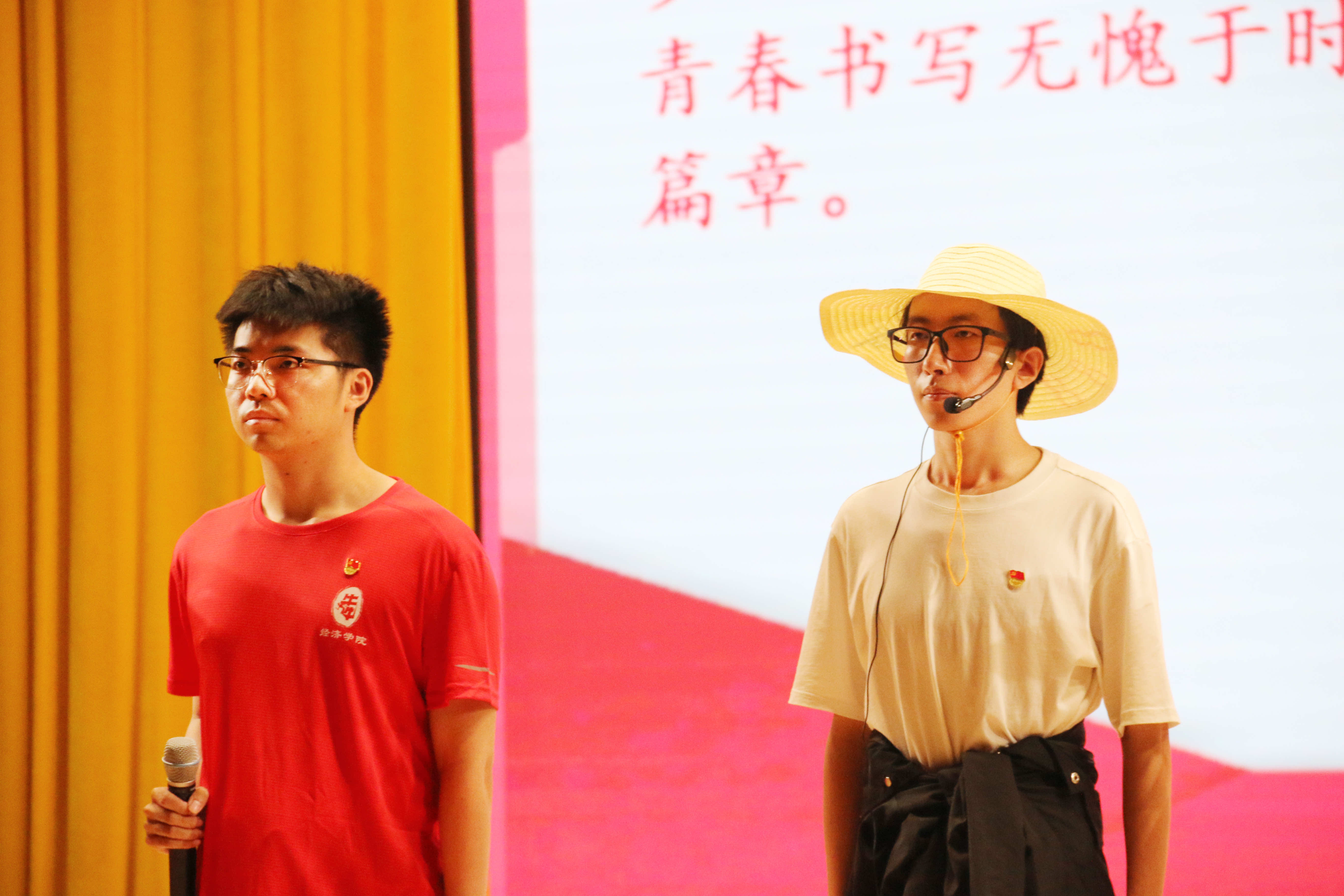 银娱优越会·GEG(中国)股份有限公司