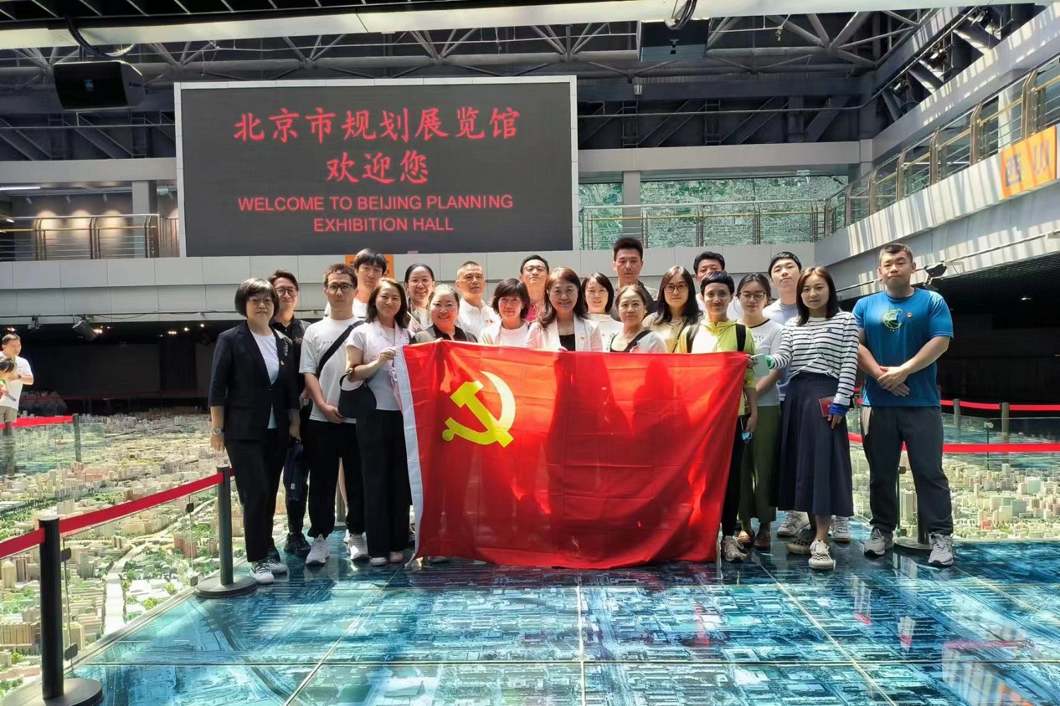 银娱优越会·GEG(中国)股份有限公司