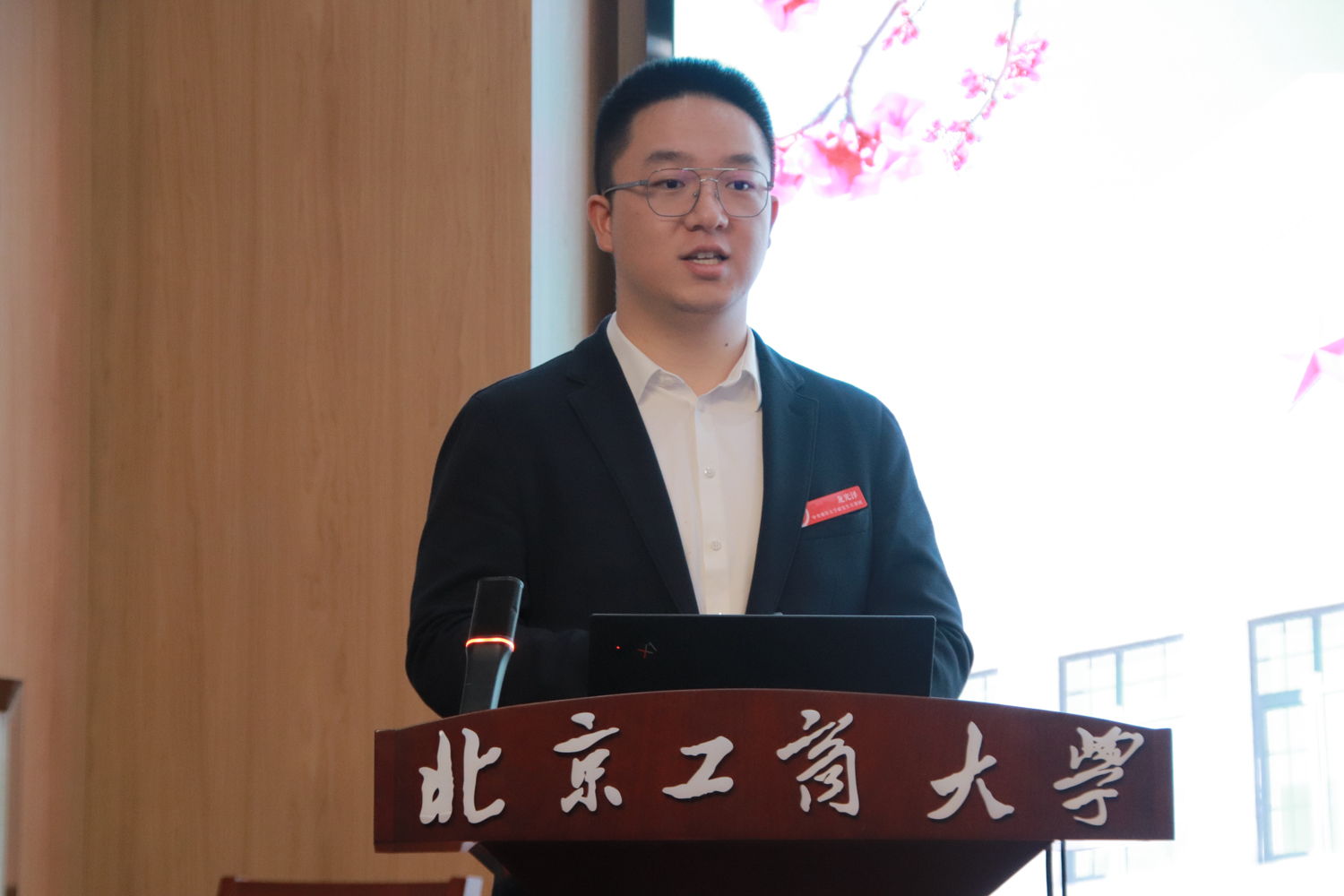 银娱优越会·GEG(中国)股份有限公司
