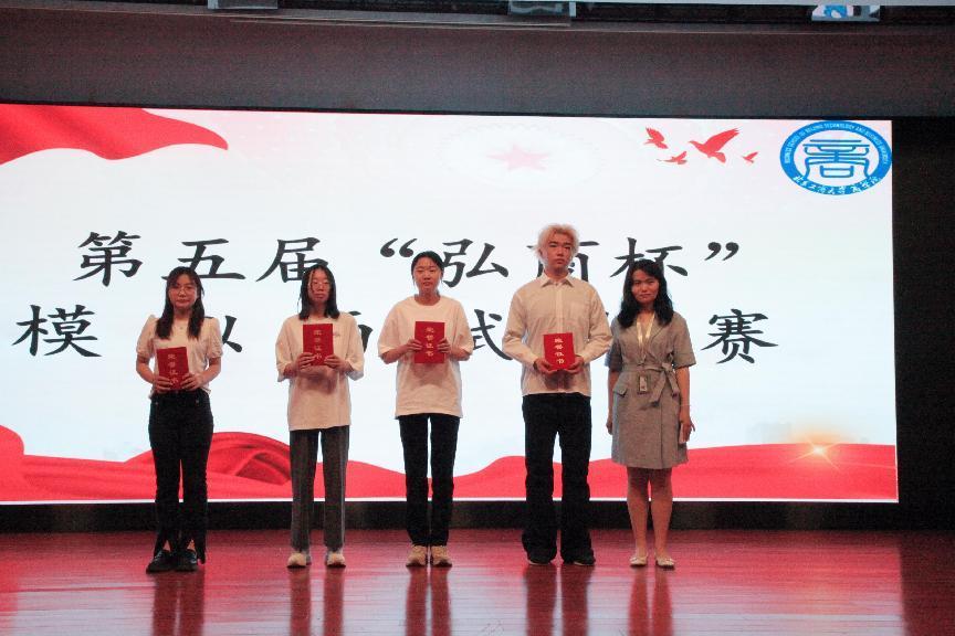 银娱优越会·GEG(中国)股份有限公司
