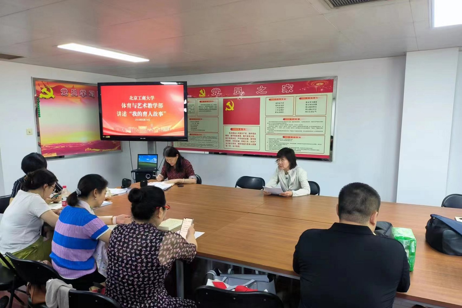 银娱优越会·GEG(中国)股份有限公司