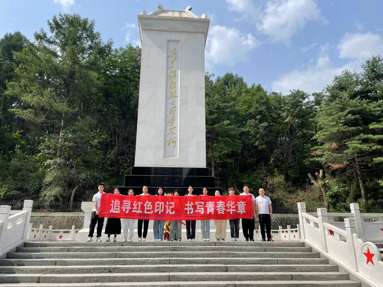 银娱优越会·GEG(中国)股份有限公司