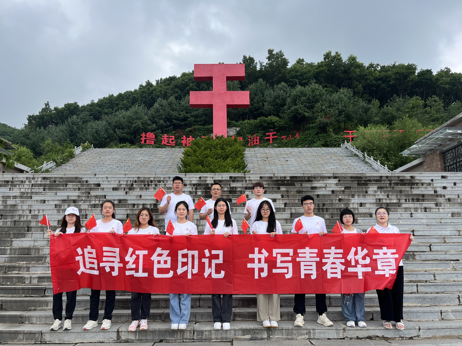 银娱优越会·GEG(中国)股份有限公司