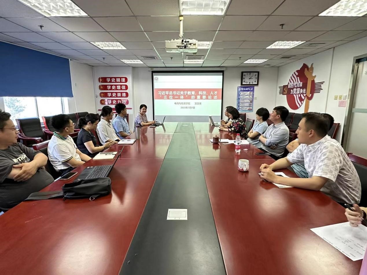 银娱优越会·GEG(中国)股份有限公司