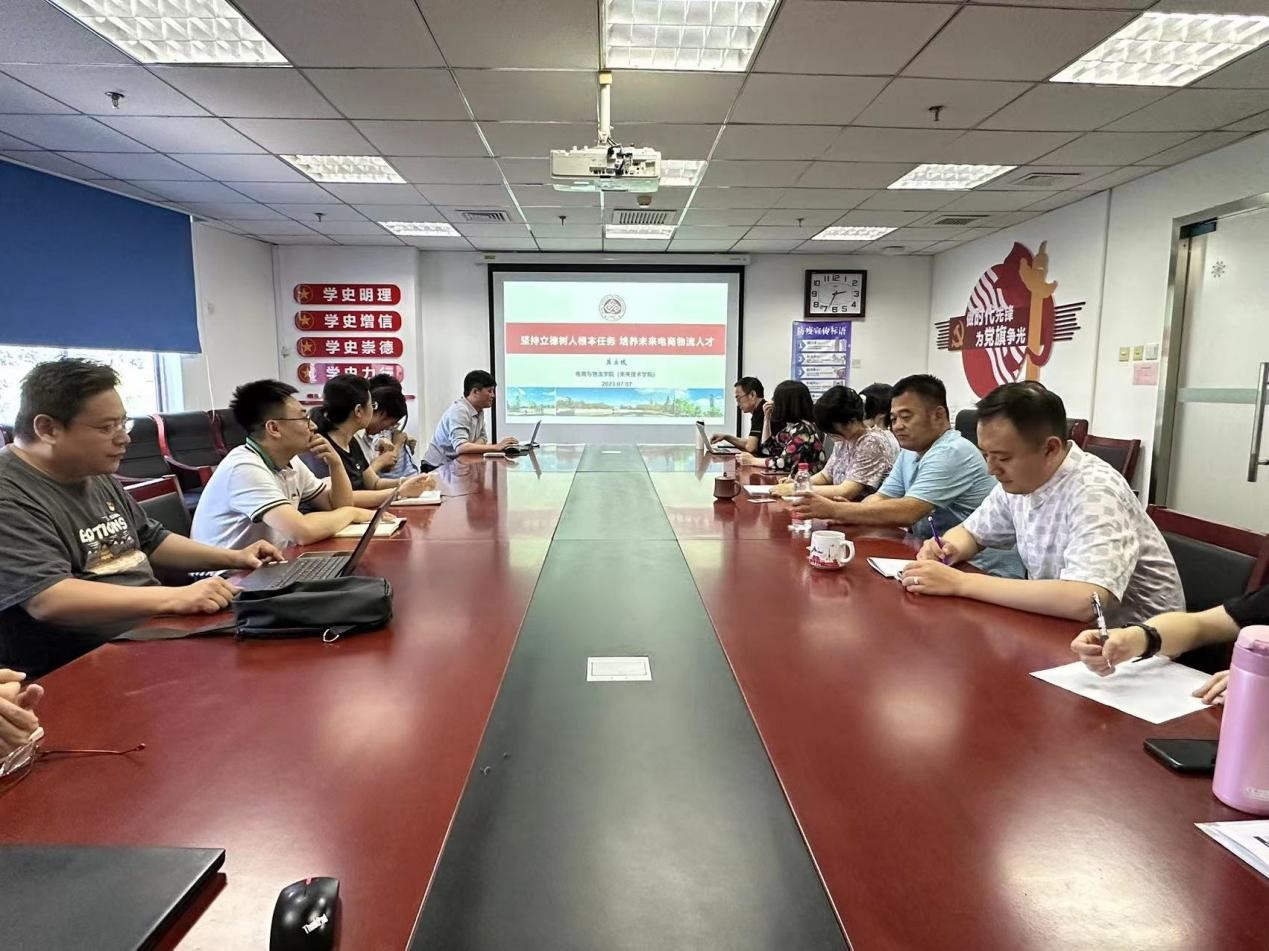 银娱优越会·GEG(中国)股份有限公司