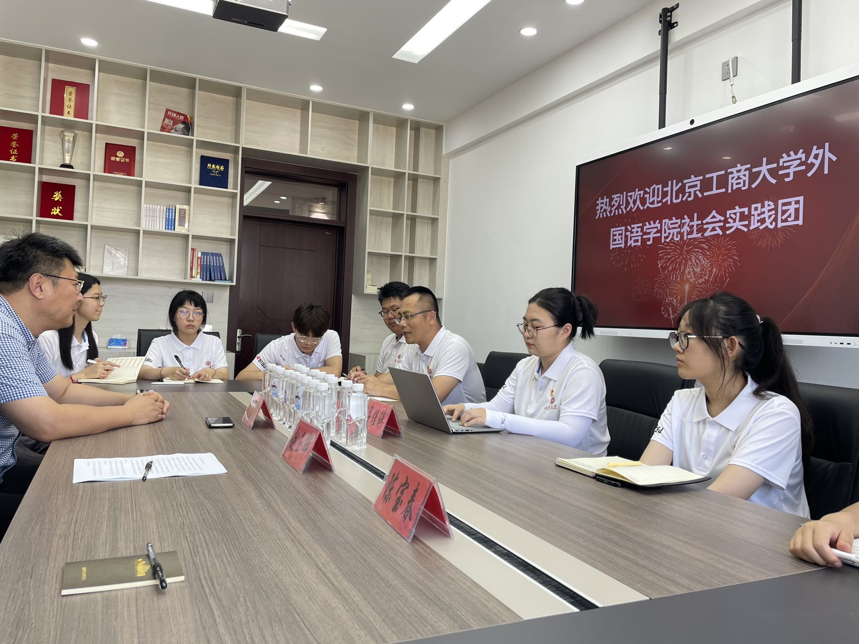 银娱优越会·GEG(中国)股份有限公司