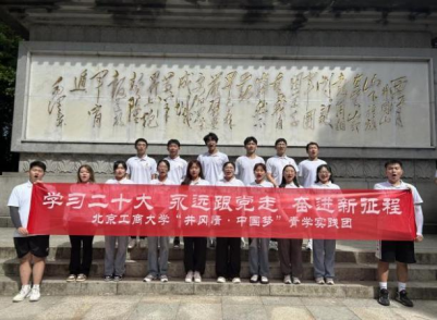 银娱优越会·GEG(中国)股份有限公司
