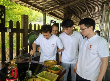 银娱优越会·GEG(中国)股份有限公司