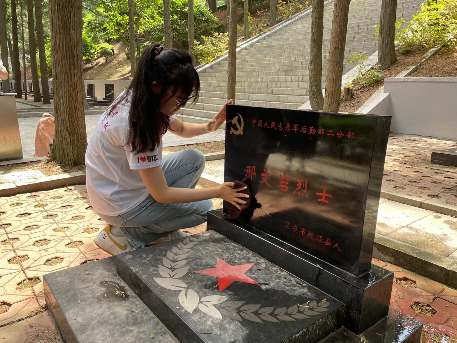 银娱优越会·GEG(中国)股份有限公司