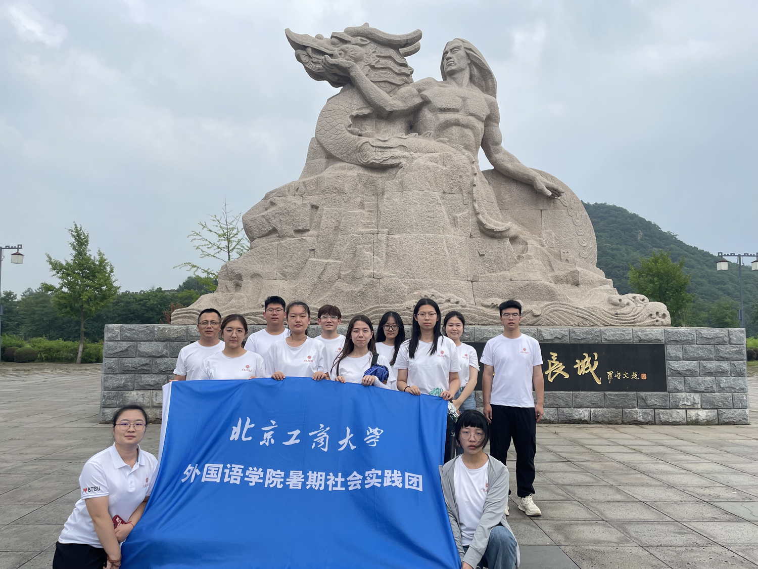 银娱优越会·GEG(中国)股份有限公司