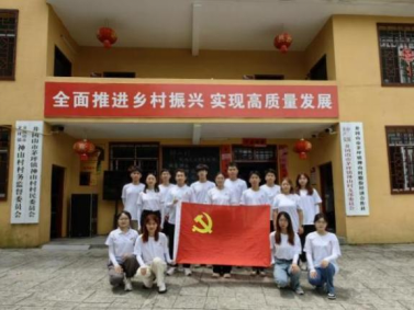 银娱优越会·GEG(中国)股份有限公司