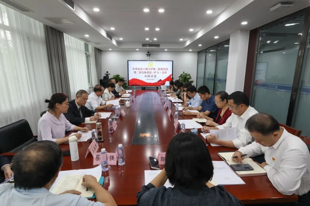银娱优越会·GEG(中国)股份有限公司