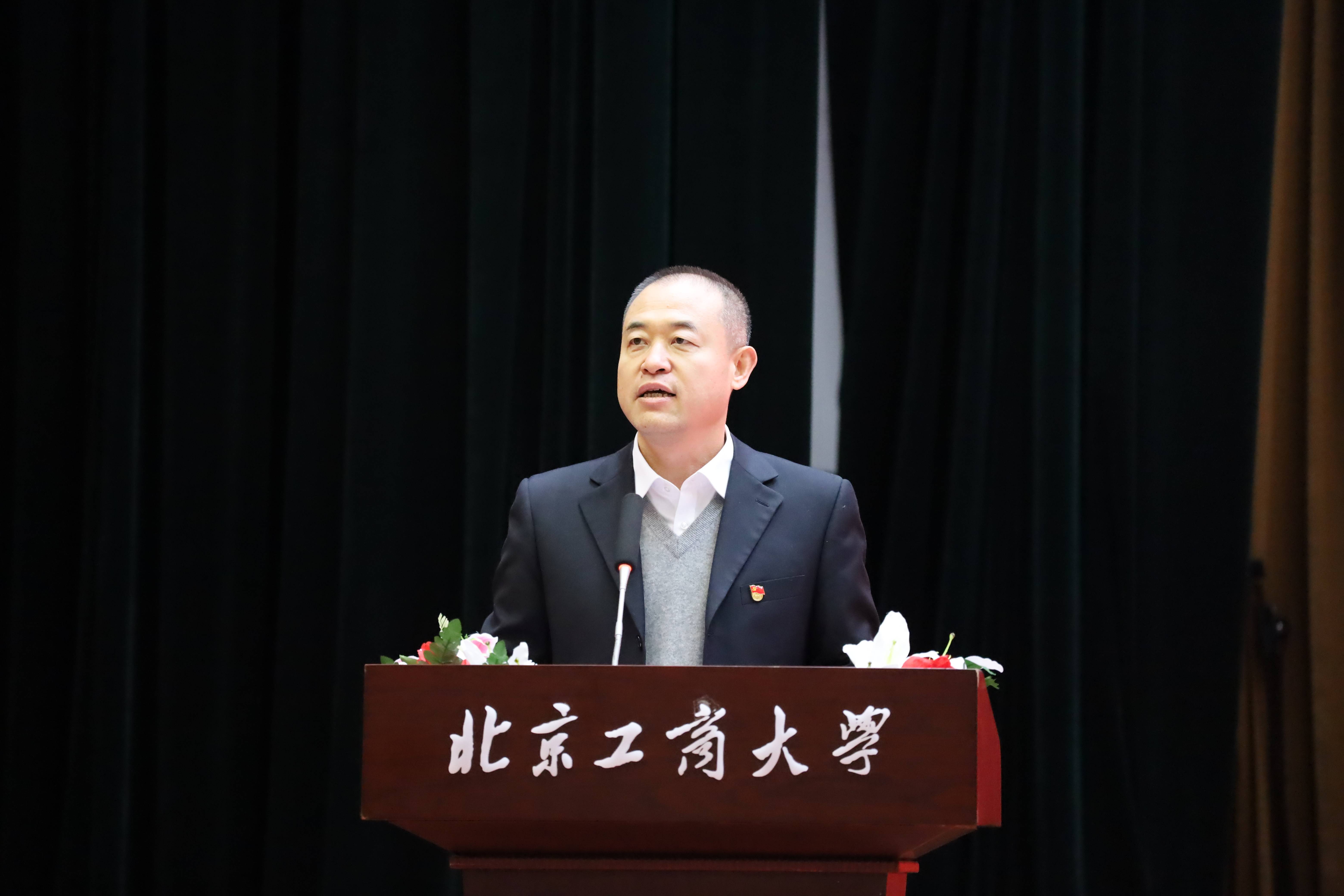 银娱优越会·GEG(中国)股份有限公司