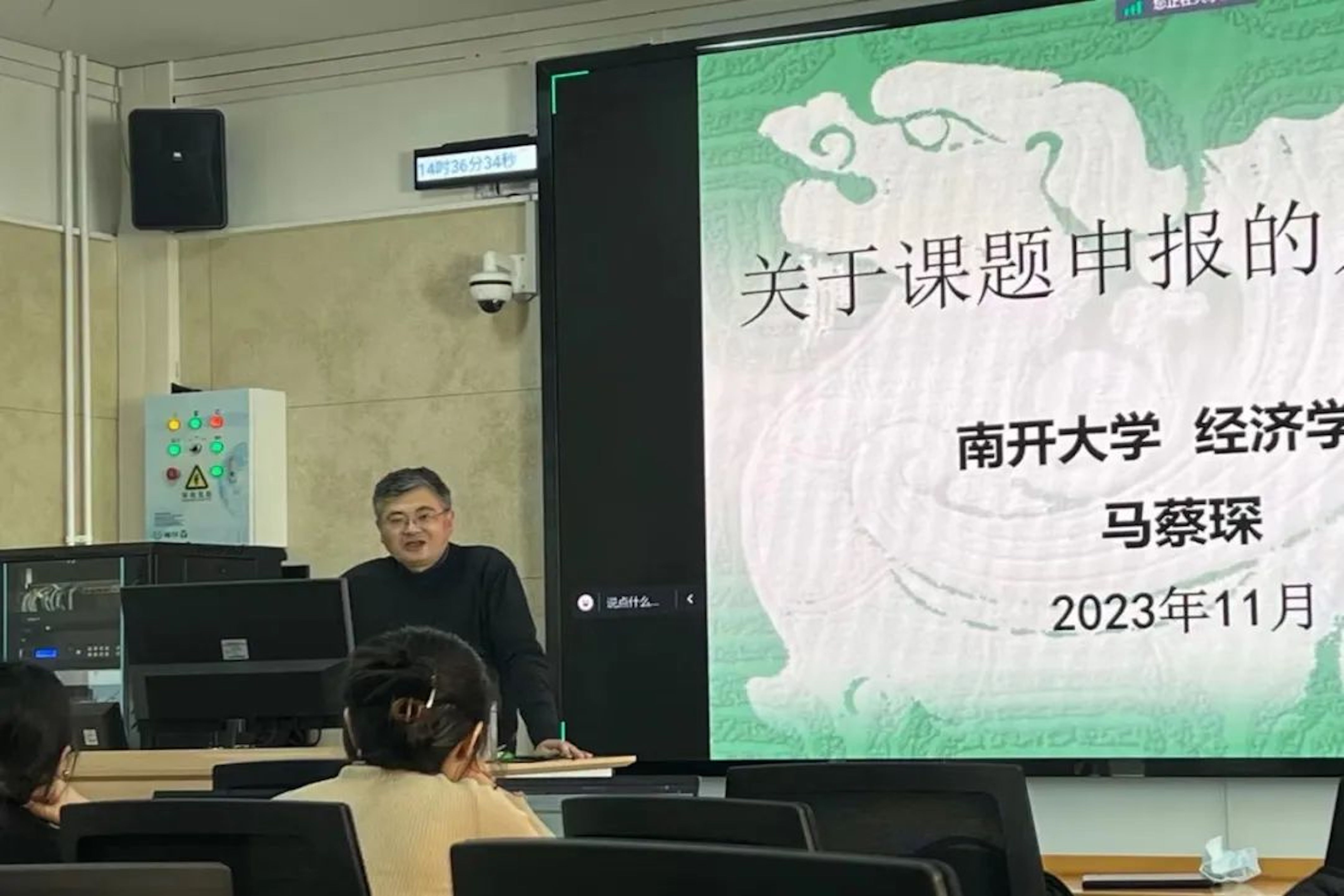 银娱优越会·GEG(中国)股份有限公司
