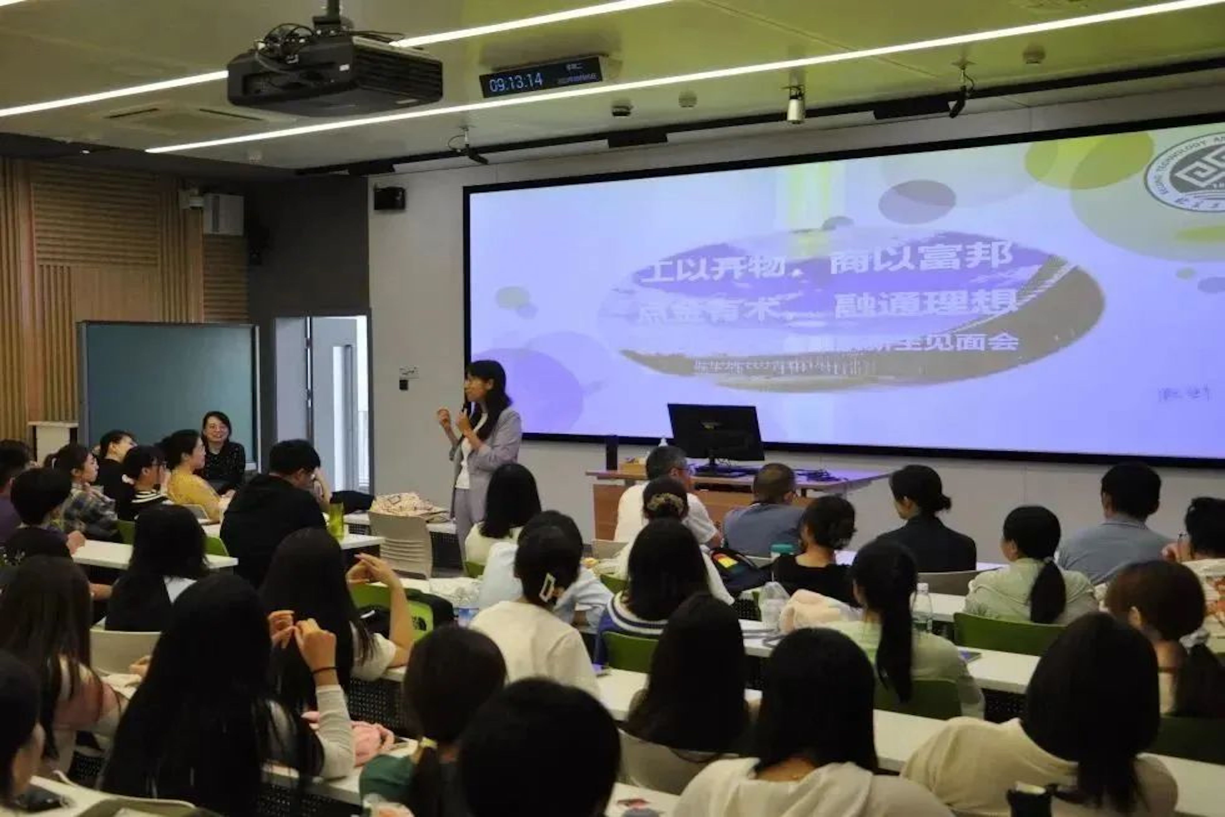 银娱优越会·GEG(中国)股份有限公司