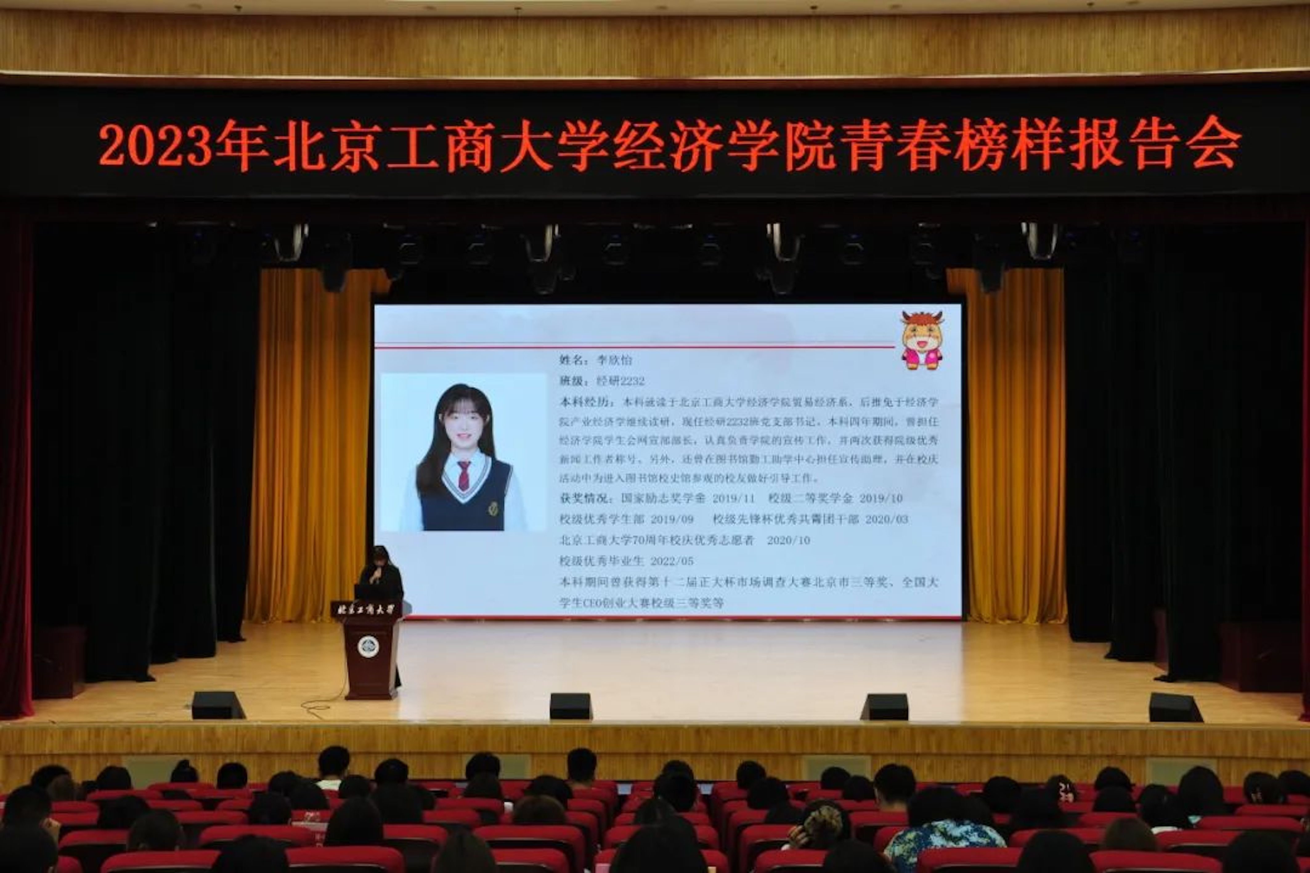 银娱优越会·GEG(中国)股份有限公司