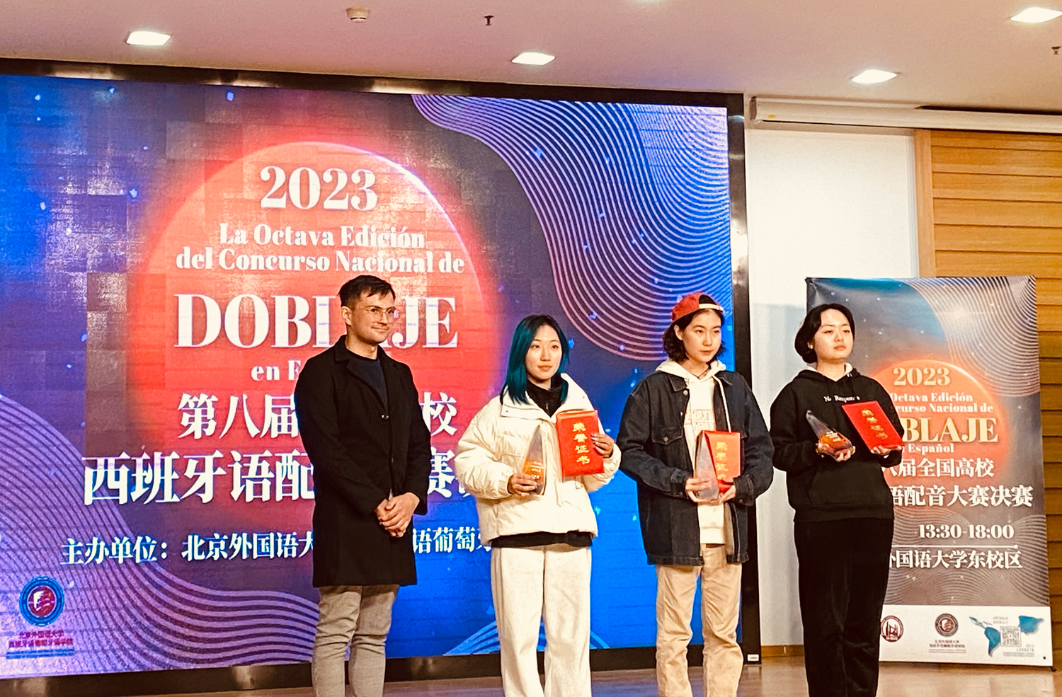 银娱优越会·GEG(中国)股份有限公司