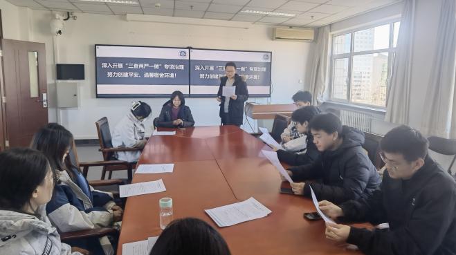 银娱优越会·GEG(中国)股份有限公司