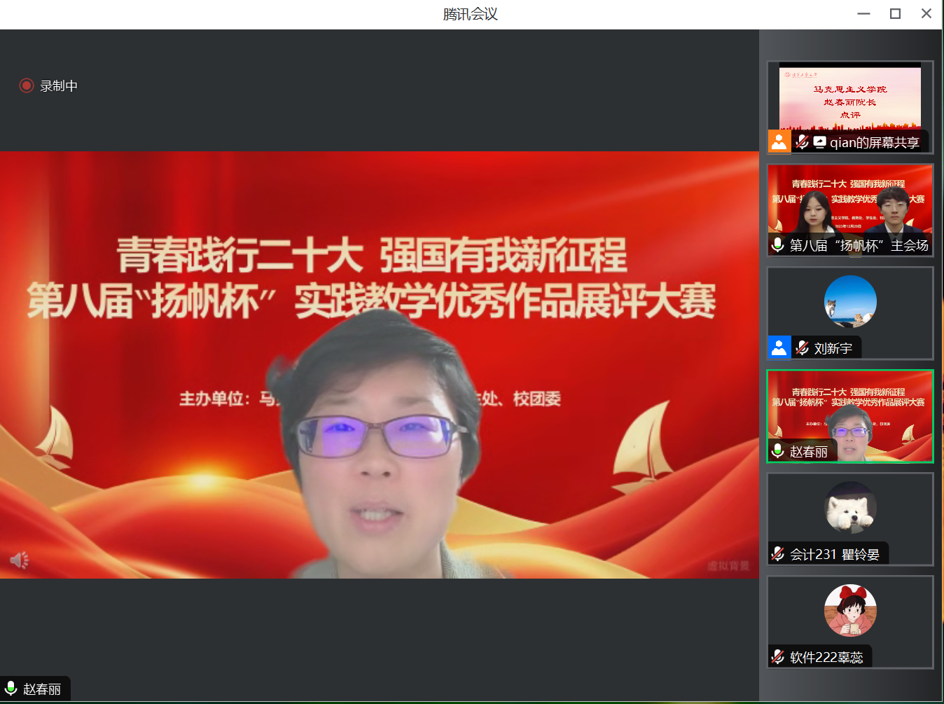 银娱优越会·GEG(中国)股份有限公司