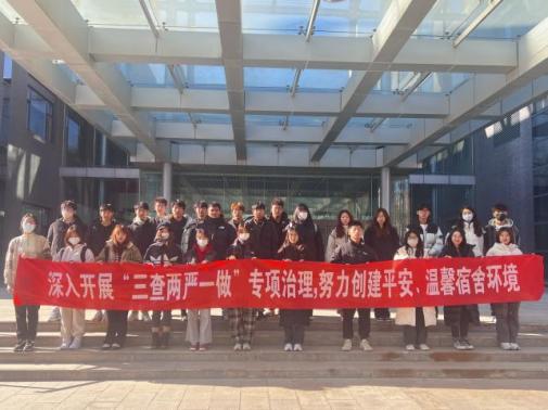 银娱优越会·GEG(中国)股份有限公司