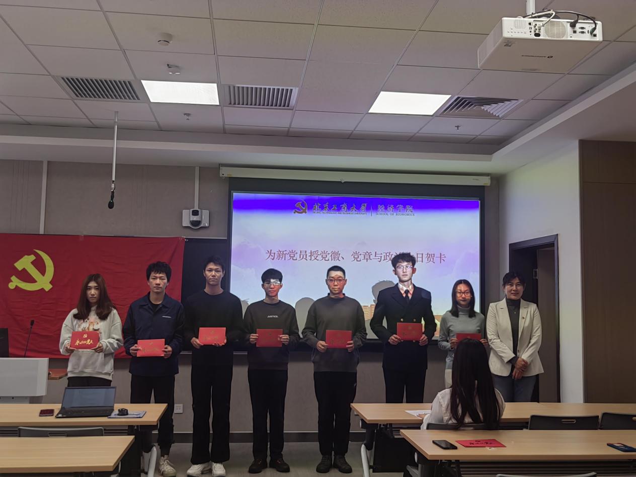 银娱优越会·GEG(中国)股份有限公司