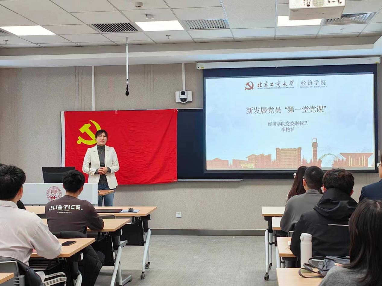 银娱优越会·GEG(中国)股份有限公司
