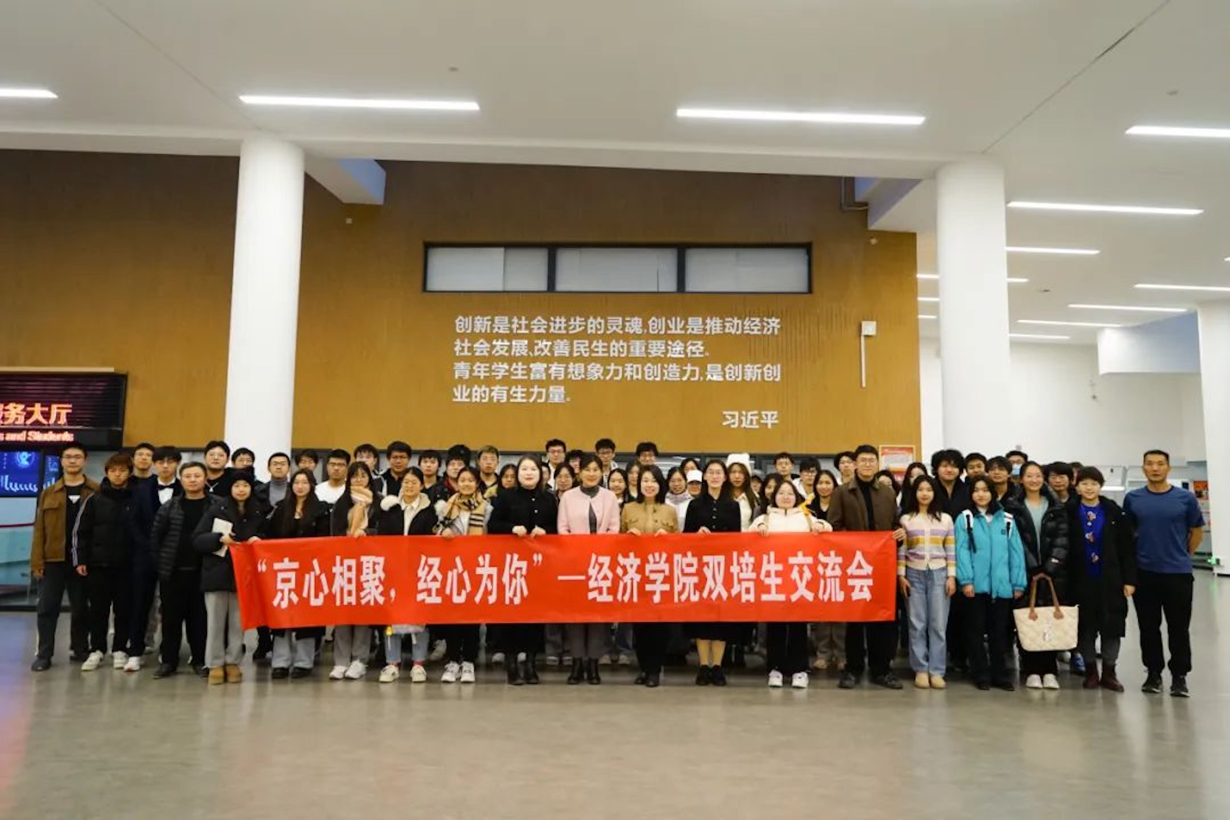银娱优越会·GEG(中国)股份有限公司