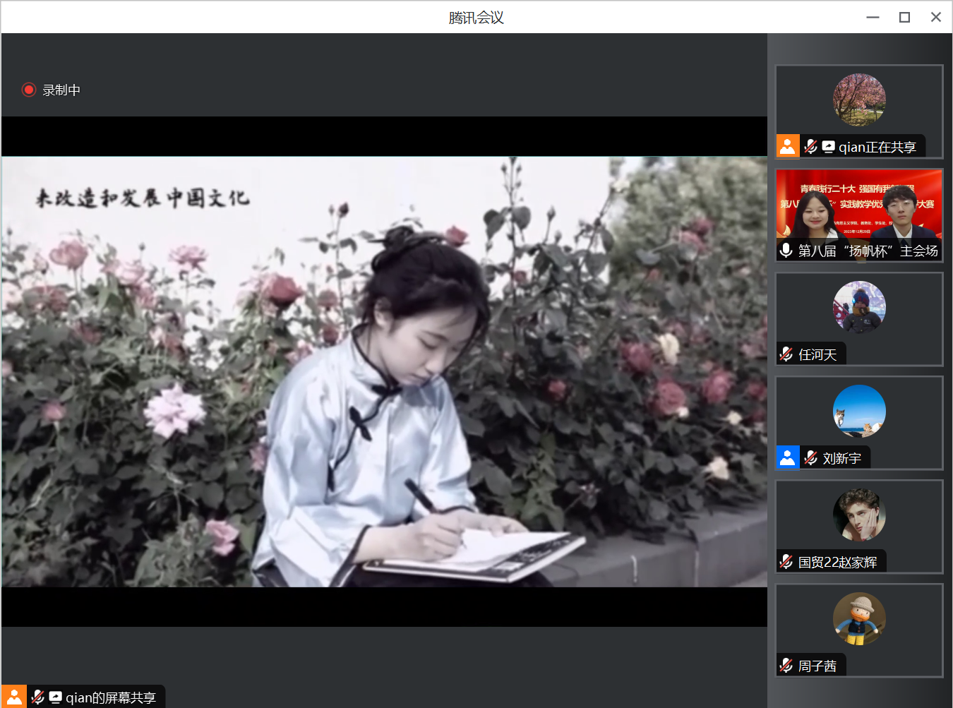 银娱优越会·GEG(中国)股份有限公司