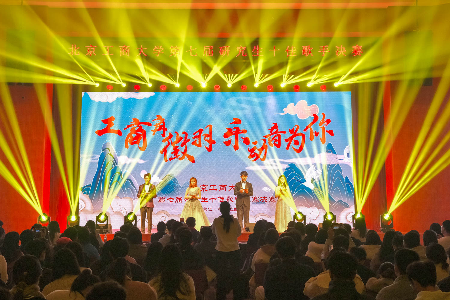 银娱优越会·GEG(中国)股份有限公司