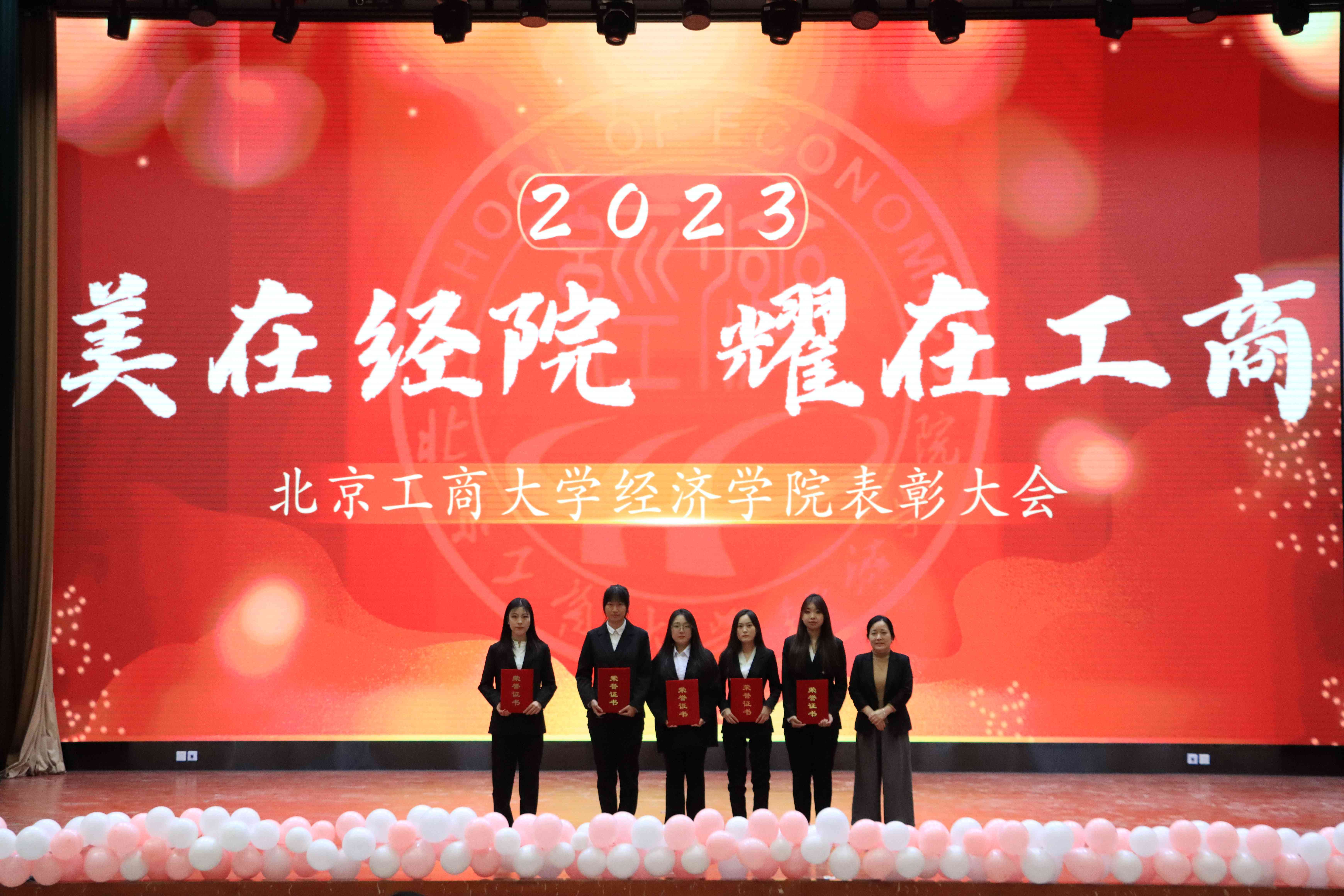 银娱优越会·GEG(中国)股份有限公司
